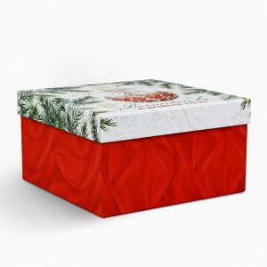 Набор подарочных коробок 3 в 1 «Счастья в Новом году», 18 х 18 х 10 – 22 х 22 х 12 см