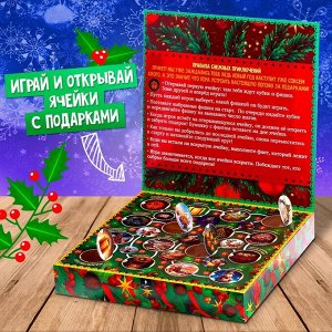Настольная игра ходилка-бродилка для детей «Сказочное адвент-приключение», 2 - 4 игрока, 3+