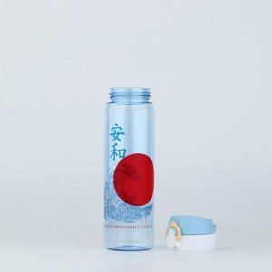 Бутылка для воды пластиковая «Будь в гармонии с собой», 500 мл
