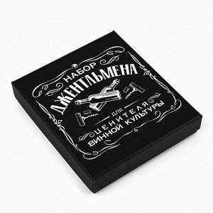 Подарочный винный набор: штопор для вина, аэратор, каплеуловитель, термометр «Набор»