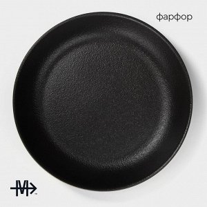 Тарелка глубокая Magistro Black style, 1.1 л, фарфор, чёрная