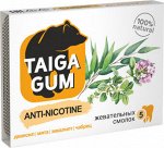 Смолка Taiga Gum &quot;ANTI-NICOTINE&quot; блистер №5 по 0,8 г, в растит. пудре, без сахара, в инд. уп.