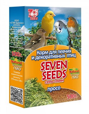 Корм для птиц Seven Seeds просо 500гр.*12 14278