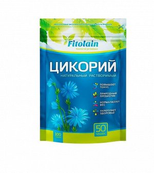 Цикорий порошок Fitolain zip 100г