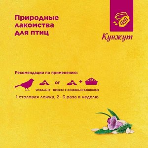 РИО лак-во Кунжут д/поп. 4036