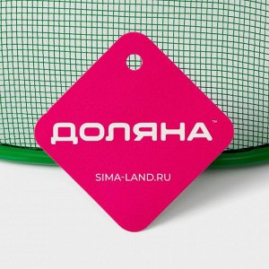 Крышка - сито Доляна «2 в 1», 26*20 см, зелёная