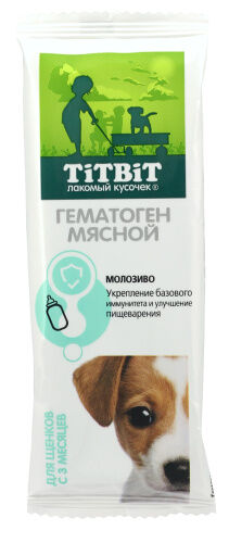ГЕМАТОГЕН мясной д/щенков 35гр*16   22504 22504