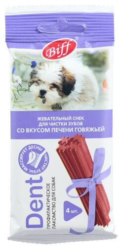 Жевательный снек DENT со вкусом печень говяжья (для мелких соб.) 40гр *20 004654