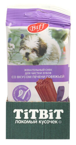 Жевательный снек DENT со вкусом печень говяжья (для мелких соб.) 40гр *20 004654