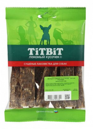 Titbit Желудок говяжий (пластинки) 50гр П/П  26304 26304
