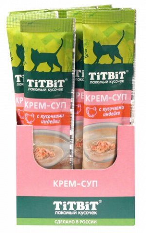 Titbit Лакомство д/кош Крем-суп с кусочками индейки 10гр 14615