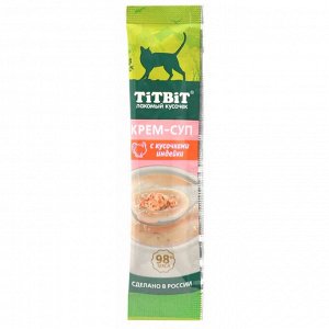 Titbit Лакомство д/кош Крем-суп с кусочками индейки 10гр 14615