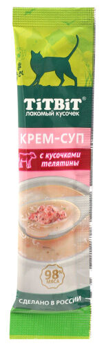 Лакомство д/кош Крем-суп с кусочками телятины 10гр 14646