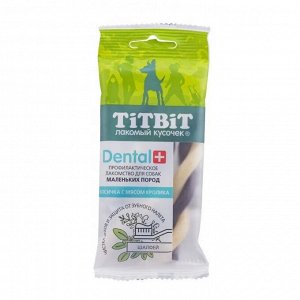 Лакомство д/соб. Dental+ Косичка с кроликом д/мелк.пород 40гр 14073