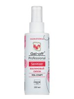 Gel off Кожный антисептик Малиновый Смузи (дезинфектор/санитайзер для рук и ногтей)