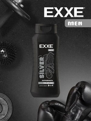 Гель для душа мужской 2в1 Детокс Эффект EXXE MEN SILVER Экстрасвежесть Морские минералы 400мл