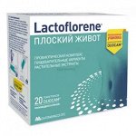 Лактофлорене Плоский Живот Порошок Пак. 2Х-Камерный Duocam 4г (2Г+2Г) №20 (Бад)