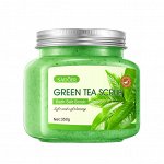 ОТШЕЛУШИВАЮЩИЙ СКРАБ ДЛЯ ТЕЛА 350 ГРАММ