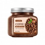ОТШЕЛУШИВАЮЩИЙ СКРАБ ДЛЯ ТЕЛА 350 ГРАММ