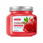 ОТШЕЛУШИВАЮЩИЙ СКРАБ ДЛЯ ТЕЛА 350 ГРАММ