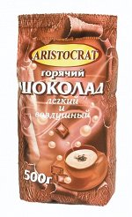 Кофе разный, очень вкусный