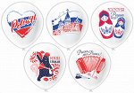 Воздушные шары шёлк &quot;Россия&quot;