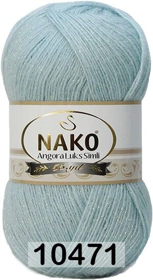 Пряжа Nako Angora Luks Simli