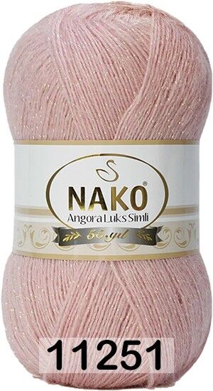 Пряжа Nako Angora Luks Simli