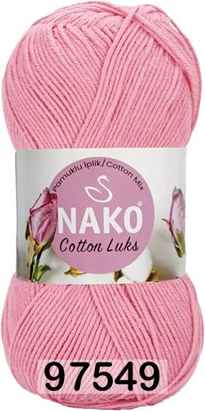 Пряжа Nako Cotton Luks