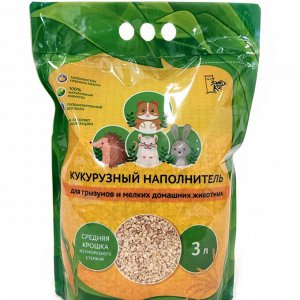 Наполнитель Золотой кот КУКУРУЗНЫЙ д/грызунов фракция 3-6мм 3л.*7 4665270520106