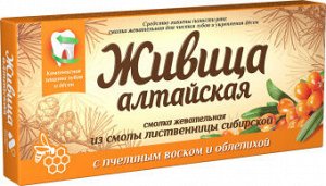 Живица "Алтайская" с пчелиным воском и облепихой, блистер 0,8 г №4, в инд. уп.