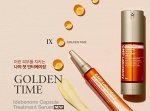 CNP Laboratory Idebenone Лечебная капсульная сыворотка с идебионом