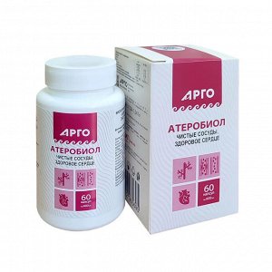 Атеробиол, капсулы,60 шт.