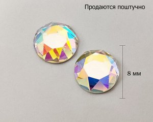 Кристалл 5771011712 (8 мм)