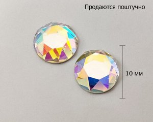 Кристалл 5871011715 (10 мм)