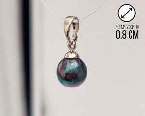 Vel Vett КУЛОН  Жемчужина