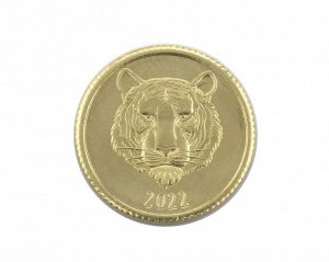 Монетка на удачу с Тигром S1000