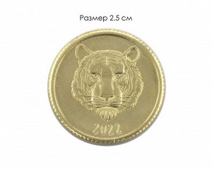 Монетка на удачу с Тигром S1000