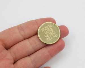 Монетка на удачу с Тигром S1000