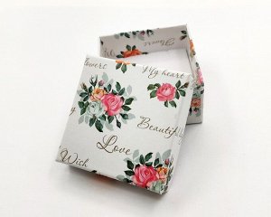 Подарочная коробочка, Чувства