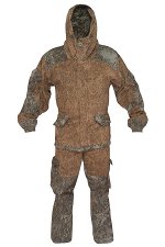 Костюм Горка (NVA)