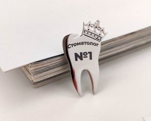 Брошь Стоматолог №1