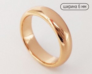 Кольцо  "обручальное" К7.747 (6мм)