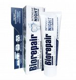 Ночное интенсивное восстановление Biorepair ® Intensive Night Repair (75мл)