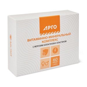 Комплекс Витаминно-минеральный с морским коллагеном и эластином, капсулы,60 шт.