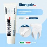 Отбеливающая сохраняющая белизну Биорепейр Biorepair ® ProWhite PLUS   75 мл