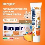 Детская Биорепеир Персик Biorepair ®  Gold Для детей в возрасте от 0-6лет (50мл) GA15855