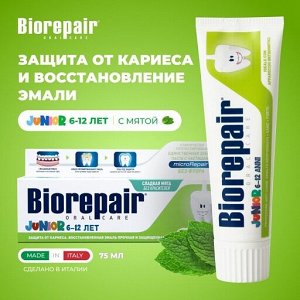 Детская Биорепеир со вкусом сладкой  Мяты Biorepair ® Junior Для детей в возрасте от 6-12 лет (75мл)