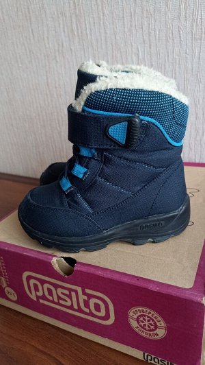Зимние сапоги