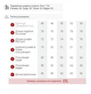 Полупальто женское зимние с мехом песец люкс класса серого цвета 6227Sr